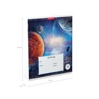 Тетрадь 18 листов в линейку ErichKrause "Космос", обложка мелованный картон, блок офсет, МИКС - Фото 8