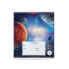 Тетрадь 18 листов в линейку ErichKrause "Космос", обложка мелованный картон, блок офсет, МИКС - Фото 2