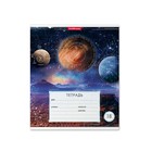 Тетрадь 18 листов в линейку ErichKrause "Космос", обложка мелованный картон, блок офсет, МИКС - Фото 5