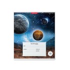 Тетрадь 18 листов в линейку ErichKrause "Космос", обложка мелованный картон, блок офсет, МИКС - Фото 6