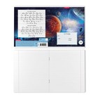 Тетрадь 18 листов в линейку ErichKrause "Космос", обложка мелованный картон, блок офсет, МИКС - Фото 7