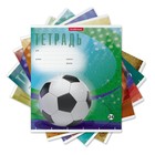 Тетрадь 24 листа в клетку ErichKrause "Мяч в игре", обложка мелованный картон, блок офсет, МИКС (1 вид в спайке) - Фото 2