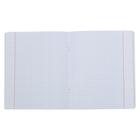 Тетрадь 48 листов в клетку ErichKrause Avocado Dusk, обложка мелованный картон, блок офсет, белизна 100%, с принтом - фото 23786680