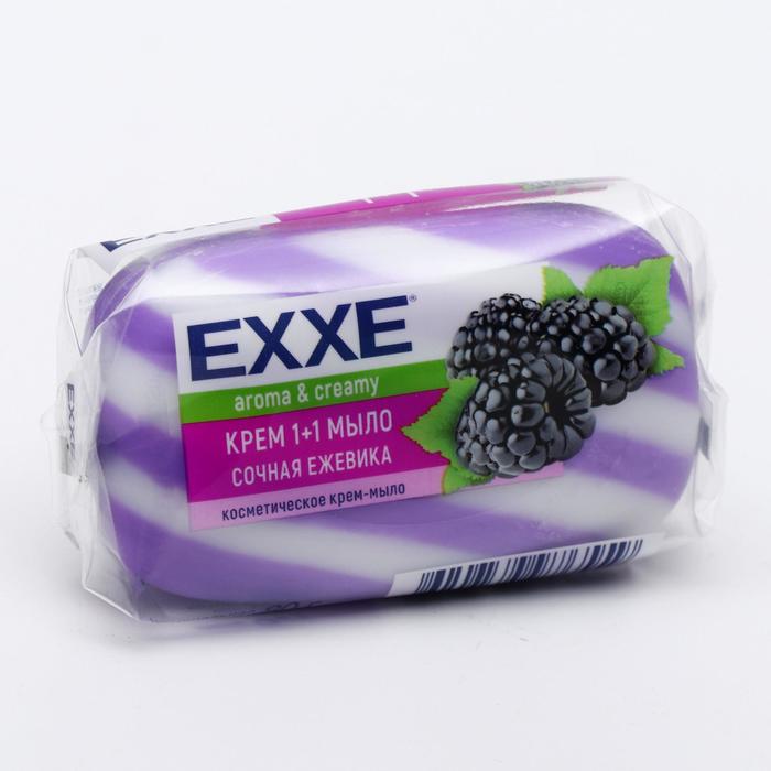 Крем-мыло EXXE 1+1 «Ежевика», 80 г - Фото 1