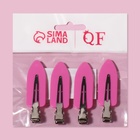 Зажимы для волос, набор - 4 шт., 1.8×6 (±1) см, МИКС - Фото 7