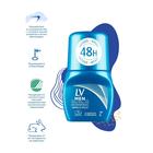 Шариковый антиперспирант с защитой 48 часов LV Men Effect roll-on antiperspirant - Фото 2