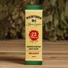 Ароматизатор во флаконе виски "Мужчина №1", эвкалипт - Фото 2