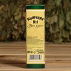 Ароматизатор во флаконе виски "Мужчина №1", эвкалипт - Фото 3