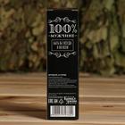 Ароматизатор во флаконе виски "Крутой мужик", пихта - Фото 3