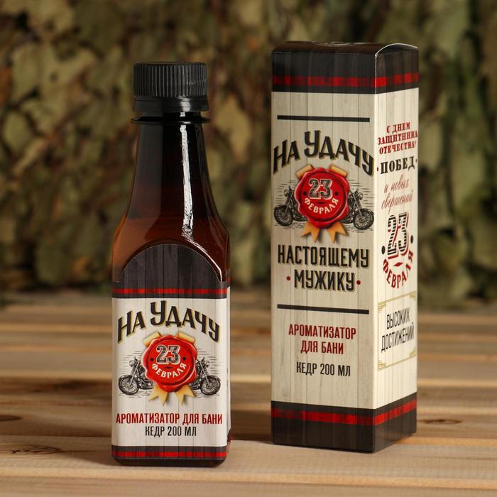 Ароматизатор во флаконе виски "На удачу", кедр - Фото 1
