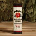 Ароматизатор во флаконе виски "На удачу", кедр - Фото 2