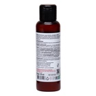 Монастырская болтушка с цинком от прыщей, 100 мл - Фото 2