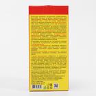 Пластырь монастырский согревающий для спины и суставов, 2 шт - Фото 3