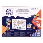 Настольная игра «Орёл или решка. Мир» - фото 9382608