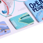 Настольная игра «Орёл или решка. Мир» - Фото 6