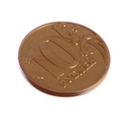 Настольная игра «Орёл или решка. Мир» - Фото 7