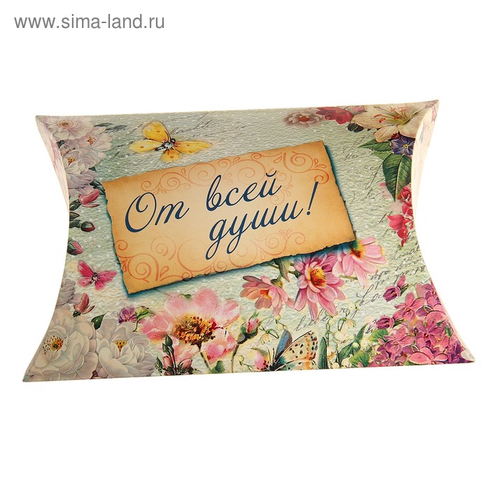 Коробка сборная фигурная "От всей души", 13 х 7.9 см - Фото 1
