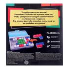 УЦЕНКА Настольная игра «IQ Квадрат» 6342779