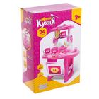 Уценка Игровой модуль кухня «Готовим весело» с аксессуарами, свет, звук, высота 46 см - Фото 11