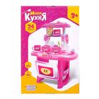 Уценка Игровой модуль кухня «Готовим весело» с аксессуарами, свет, звук, высота 46 см - Фото 12