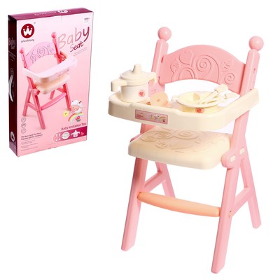УЦЕНКА Стульчик для кормления «Малыш», с аксессуарами