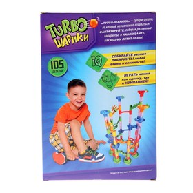

Конструктор «Turbo шарики», 105 деталей