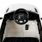 Электромобиль Range Rover Evoque, кожаное сиденье, EVA колеса, цвет белый - Фото 6