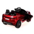 Электромобиль Range Rover Evoque, кожаное сидение, EVA колеса, цвет бордовый глянец 5217509 - фото 306093