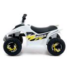 Детский электромобиль «Квадроцикл», цвет белый - фото 31277626