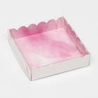 Коробочка для печенья с PVC крышкой, "Я тебя люблю", 12 х 12 х 3 см - Фото 4