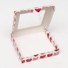 Коробка самосборная, "Сердечки", 16 х 16 х 3 см - Фото 3