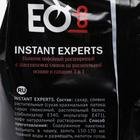 Кофе растворимый 3 в 1 Instant Experts, 16 г - Фото 2
