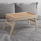 Столик для завтрака складной, 50×30см - Фото 2