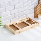 Столик для завтрака складной, 50×30см, с ручками - фото 23152769