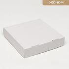 Коробка для пирога, белая, 23 х 23 х 5 см - Фото 1