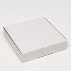 Коробка для пирога, белая, 23 х 23 х 5 см - Фото 2
