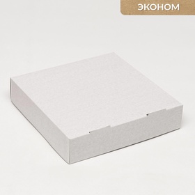 Коробка для пирога, белая, 23?23?5 см (комплект 5 шт)