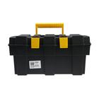 Ящик для инструмента ТУНДРА, 16", 420 х 225 х 200 мм, пластиковый, подвижный лоток - Фото 8