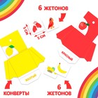 Интерактивная игра-лэпбук «Цвета и формы», 3+ - Фото 2