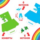 Интерактивная игра-лэпбук «Цвета и формы», 3+ - Фото 3