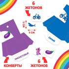 Интерактивная игра-лэпбук «Цвета и формы», 3+ - Фото 4