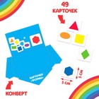 Интерактивная игра-лэпбук «Цвета и формы», 3+ - Фото 6