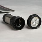 Подарочный набор «Неприкосновенный запас»: парфюм (100 мл), фонарик (3 диода) - фото 24452744