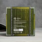 Подарочный набор «Неприкосновенный запас»: парфюм (100 мл), фонарик (3 диода) - фото 24452746