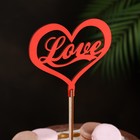 Топпер деревянный "Love" красный 12х11 см - фото 299508761