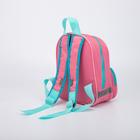 Рюкзак на молнии, цвет бирюзовый - Фото 2