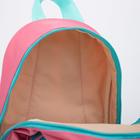 Рюкзак на молнии, цвет бирюзовый - Фото 4