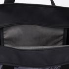 Сумка хозяйственная на молнии, наружный карман, цвет чёрный - фото 21207045