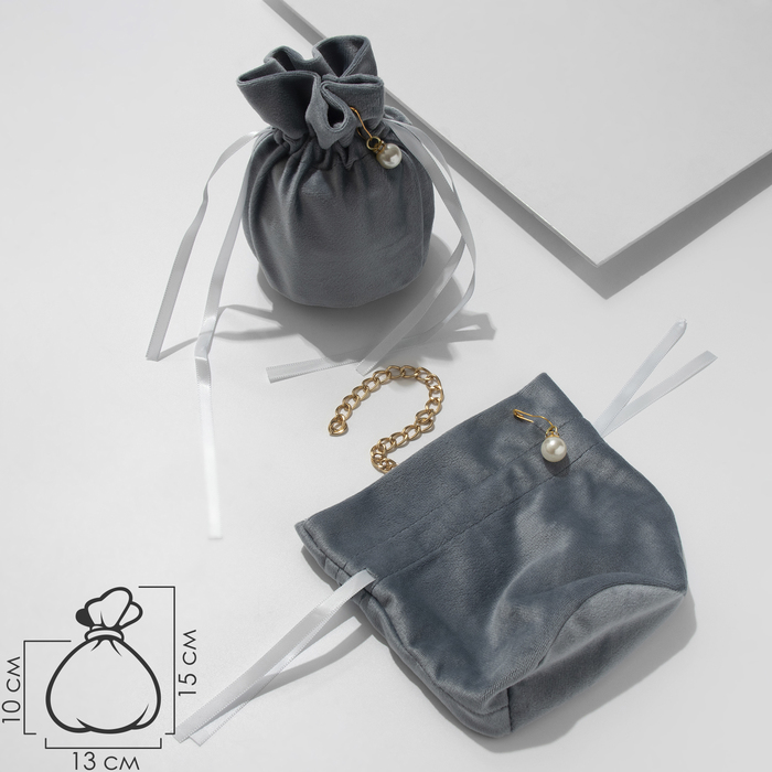 Мешочек бархатный с бусиной, 13×9 см, фасовка 25 шт., серый - Фото 1