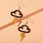 Серьги пластик «Тучка» молния, цвет чёрно-золотой - Фото 2